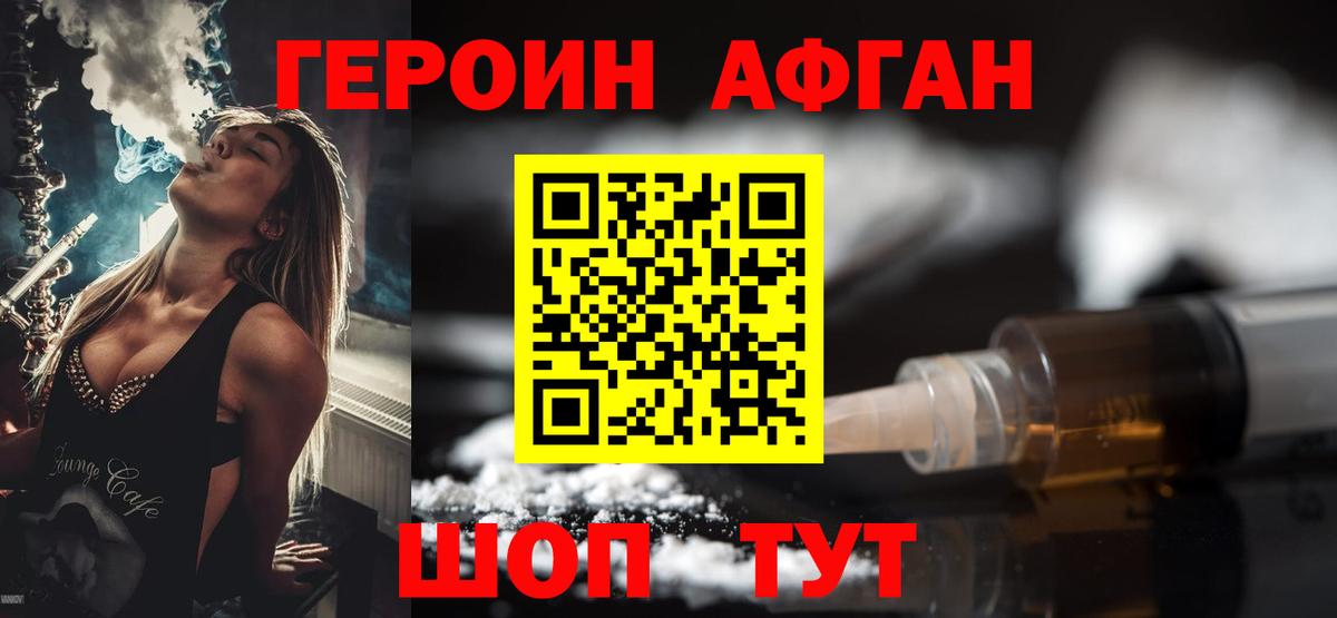 APVP Малоярославец