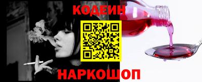 сатива Ирбит