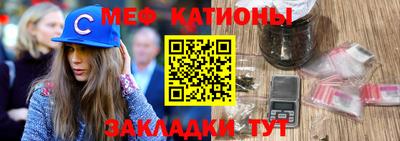 марихуана Ипатово
