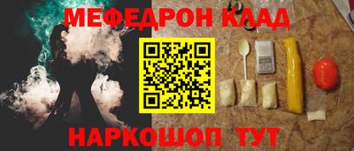 сатива Ирбит