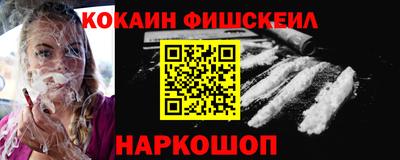 сатива Ирбит