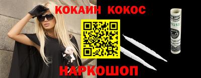 сатива Ирбит