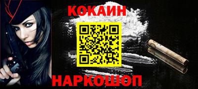 сатива Ирбит