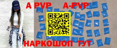 мефедрон Изобильный