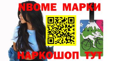 сатива Ирбит