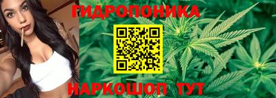мефедрон Изобильный