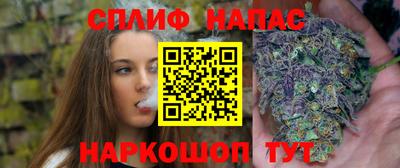 мефедрон Изобильный