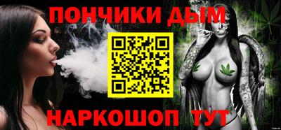 сатива Ирбит