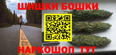 мефедрон Изобильный