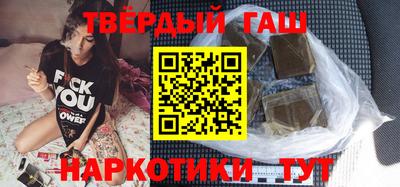 мефедрон Изобильный