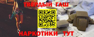мефедрон Изобильный