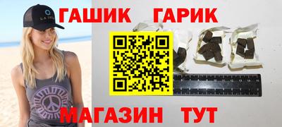 сатива Ирбит